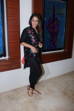 Mona Singh at the Special Screening Of Film Lipstick Under My Burkha on 19th July 2017